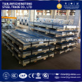 low alloy aluminium steel plate price per kg